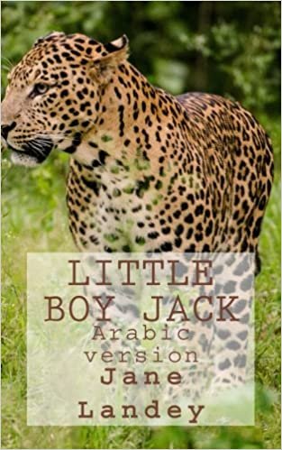 تحميل Little Boy Jack: Arabic Version