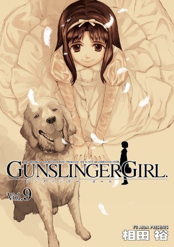 ダウンロード  GUNSLINGER GIRL(9) (電撃コミックス) 本