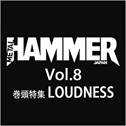 ダウンロード  METAL HAMMER JAPAN (メタルハマー・ジャパン) Vol.8 (リットーミュージック・ムック) (両面ポスター付録付き) 本