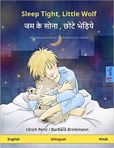 Sleep Tight, Little Wolf – जम   ,   (English – Hindi): Bilingual children's book: Bilingual children's picture book (Sefa Picture Books in Two Languages) indir