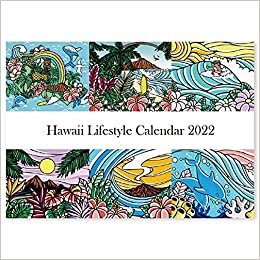 ダウンロード  ハワイ ライフスタイル カレンダー 2022 壁掛け 見開きA3サイズ (TAMO) 本