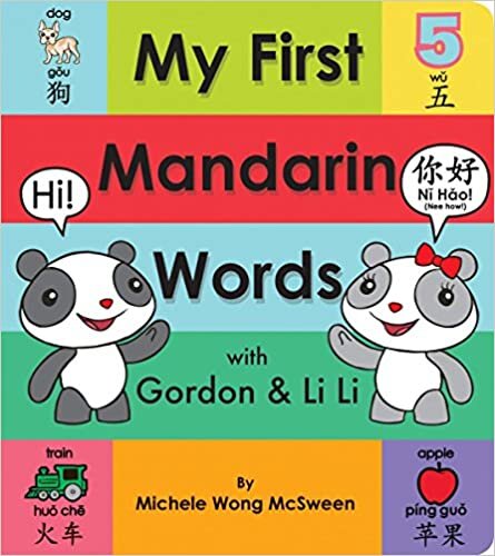 ダウンロード  My First Mandarin Words With Gordon & Li Li 本
