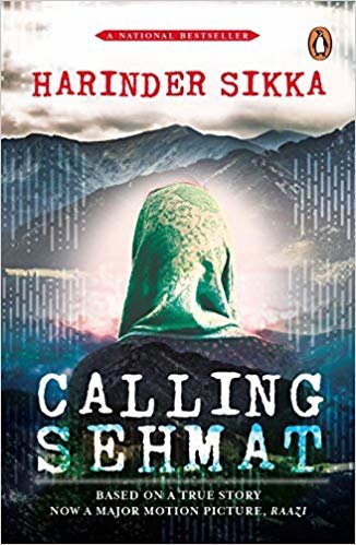اقرأ Calling Sehmat الكتاب الاليكتروني 