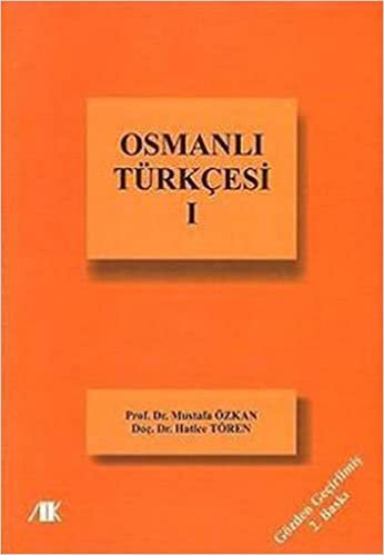 Osmanlı Türkçesi 1 indir