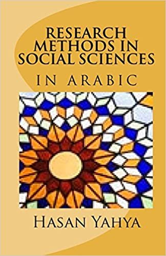 تحميل Research Methods in Social Sciences: In Arabic
