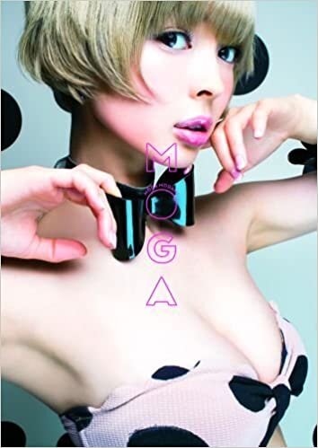 ダウンロード  【Amazon.co.jp限定 生写真付】最上もが1st写真集『MOGA』 本