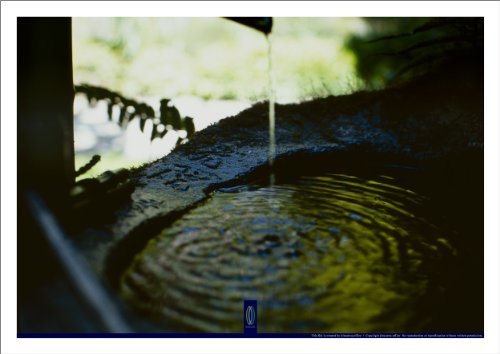 ダウンロード  寂光院 #012 : 写真ポスター Art Photography Posters / 列島いにしえ探訪 / 京都奈良 本