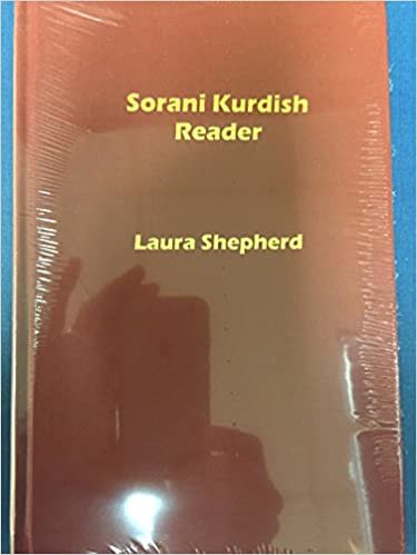تحميل Sorani Kurdish Reader