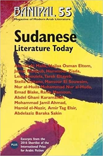تحميل Sudanese Literature Today