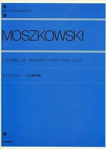 ダウンロード  モシュコフスキー 15の練習曲 解説付 本