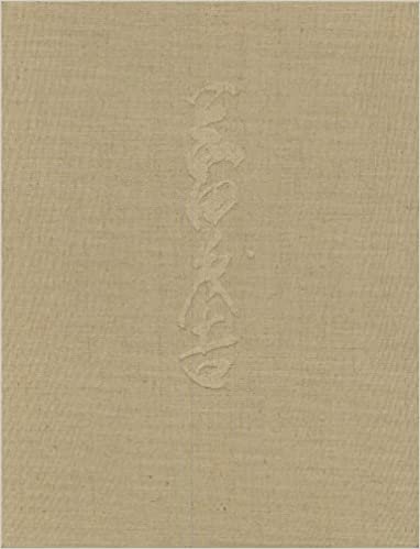 ダウンロード  岡田茂吉―光の生涯 写真集 (1985年) 本