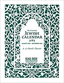 The Executive Jewish Calendar 5783: 2022-23