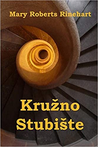 تحميل Kruzno Stubiste: The Circular Staircase, Bosnian edition