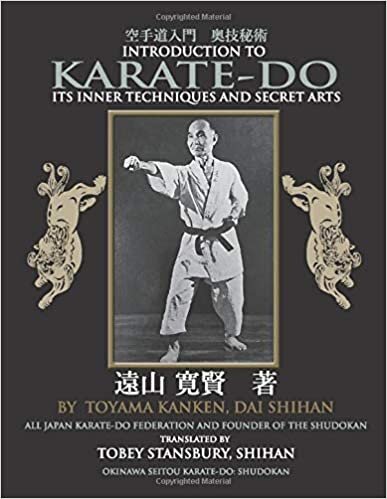 ダウンロード  INTRODUCTION TO  KARATE-DŌ: ITS INNER TECHNIQUES AND SECRET ARTS 本