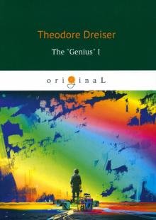 Бесплатно   Скачать The "Genius". Book I. Youth
