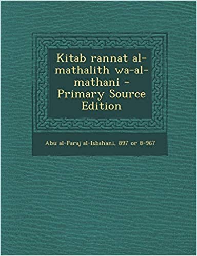 تحميل Kitab Rannat Al-Mathalith Wa-Al-Mathani