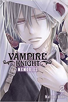 ダウンロード  Vampire Knight: Memories, Vol. 2 (2) 本
