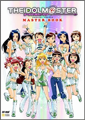 THE IDOLM@STER MASTER BOOK