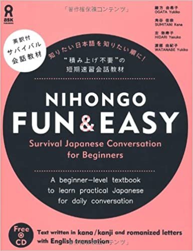 ダウンロード  NIHONGO FUN & EASY Survival Japanese Conversation for Beginners 本