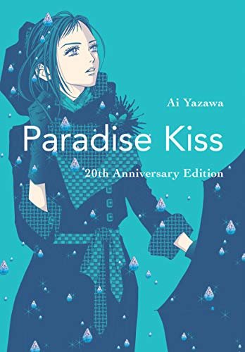 ダウンロード  Paradise Kiss (English Edition) 本