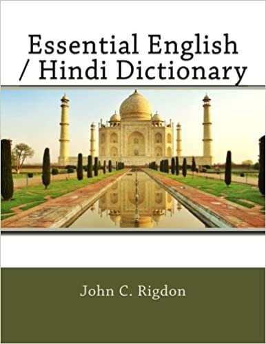 indir Essential English / Hindi Dictionary (Words R Us Bi-lingual Dictionaries, Band 20): Volume 20