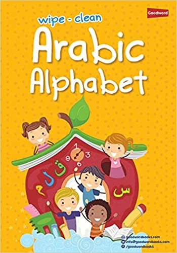 اقرأ Wipe-Clean Arabic Alphabet الكتاب الاليكتروني 