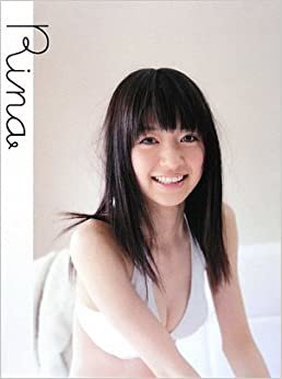 ダウンロード  逢沢りな写真集『Rina』 本