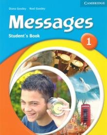 Бесплатно   Скачать Goodey, Goodey: Messages 1. Student's Book