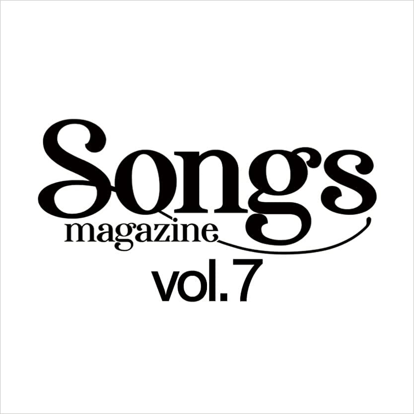 Songs magazine (ソングス・マガジン) vol.7 (リットーミュージック・ムック)