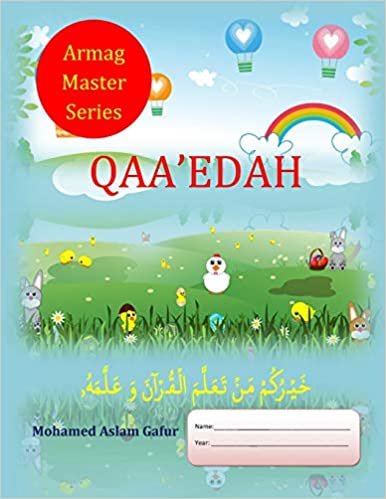 اقرأ Qaa'edah: Qaida (for Any Age) الكتاب الاليكتروني 