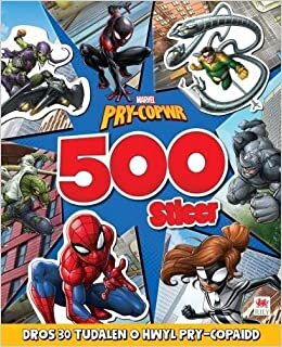 اقرأ Marvel: Pry-Copwr 500 Sticer الكتاب الاليكتروني 