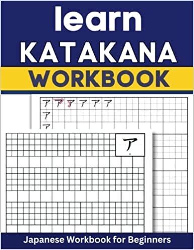 تحميل learn katakana - workbook Japanese Pracice for Beginners: Book for Self Study Japanese Katakana| Basic Katakana for Beginners