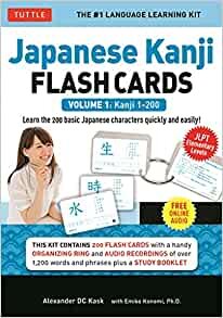 ダウンロード  Japanese Kanji Flash Cards Volume 1 本