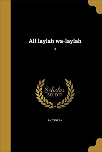 اقرأ Alf Laylah Wa-Laylah; 3 الكتاب الاليكتروني 