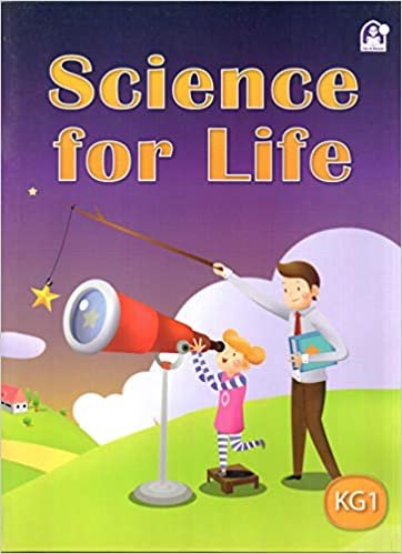 Various Science for life KG1 تكوين تحميل مجانا Various تكوين