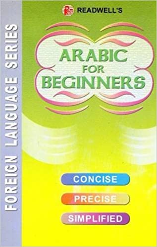 تحميل Arabic for Beginners: Easy Method of Learning Arabic Through English without a Teacher