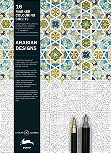 Arabian Patterns: Marker Colouring Book: 16 marker Colouring Sheets indir