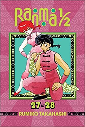 ダウンロード  Ranma 1/2 (2-in-1 Edition), Vol. 14 (14) 本