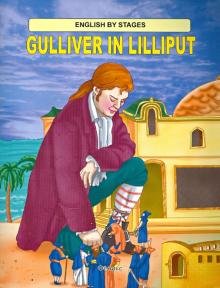 Бесплатно   Скачать Gulliver in Lilliput