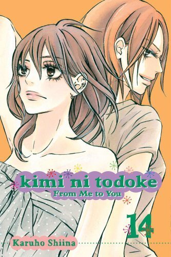 ダウンロード  Kimi ni Todoke: From Me to You, Vol. 14 (English Edition) 本