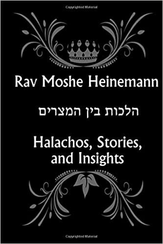 Rav Moshe Heinemann: Three Weeks and Tisha B'Av: Halachos, Stories, and Insights indir