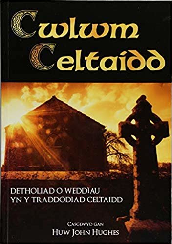 indir Cwlwm Celtaidd - Detholiad o Weddiau yn y Traddodiad Celtaidd