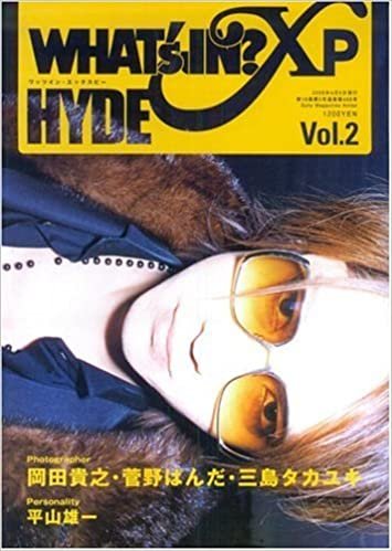 WHAT's IN? xP Vol.2 HYDE