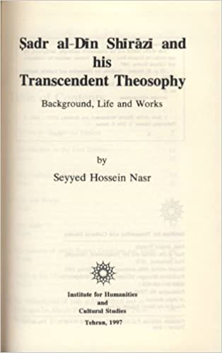 Transcendent theosophy من mulla sadra (باللغة الإنجليزية و العربية إصدار)