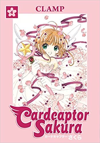ダウンロード  Cardcaptor Sakura Volume 4 本