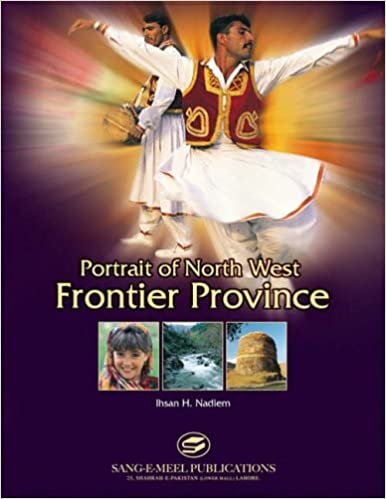 اقرأ صورة الشمالية الغربية Frontier محافظة الكتاب الاليكتروني 
