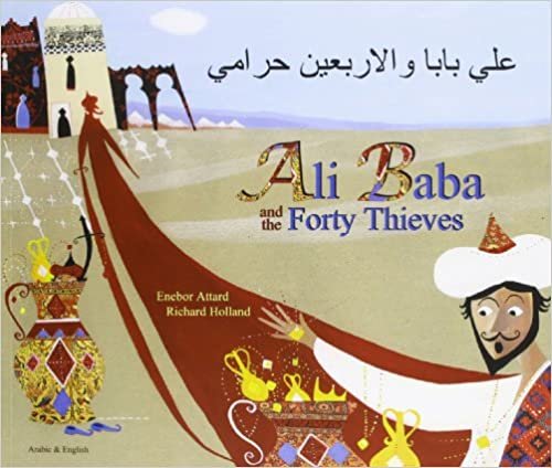 تحميل Ali baba و Forty thieves في العربية و (باللغة الإنجليزية الفلكلورية قصص) (العربية و إصدار باللغة الإنجليزية)