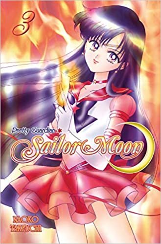 Sailor Moon 3 ダウンロード