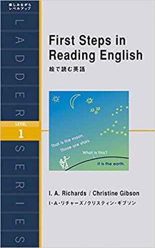 ダウンロード  絵で読む英語 First Steps in Reading English (ラダーシリーズ Level 1) 本
