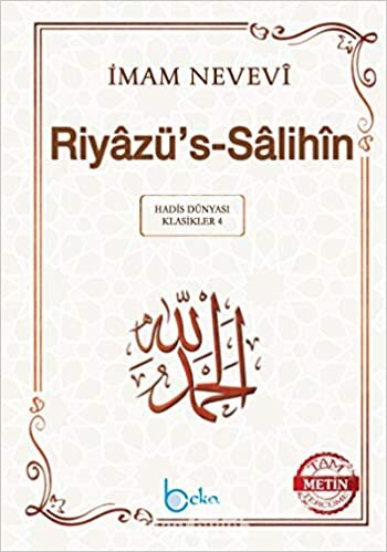Riyazüs - Salihin (Büyük Boy, Arapça Metinli, Ivory): Hadis Dünyası Klasikler 4